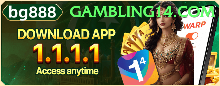 pk11 game app for Pakistan players