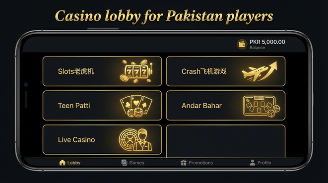 Lobby view of pk11 for Pakistan users